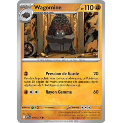 Wagomine 119/217