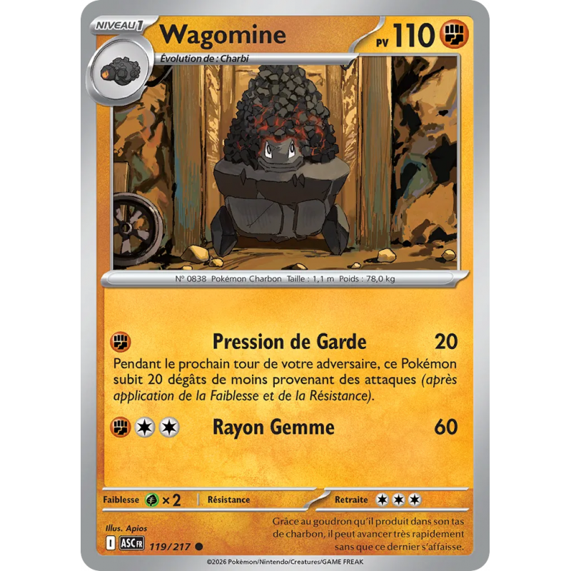 Wagomine 119/217