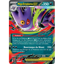 Méga-Ectoplasma ex 125/217