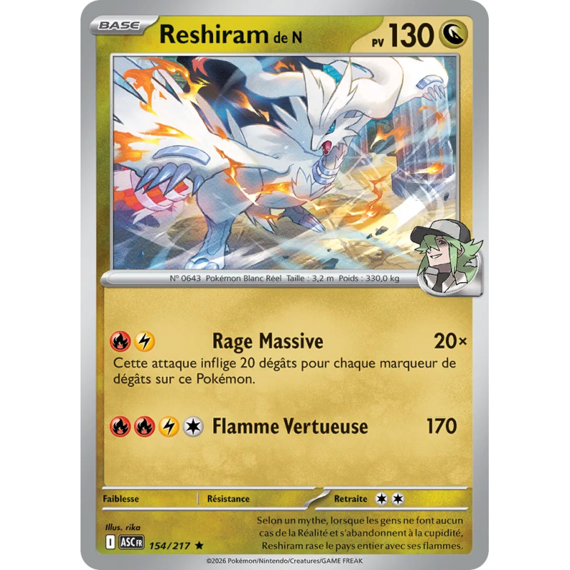 Reshiram de N 154/217