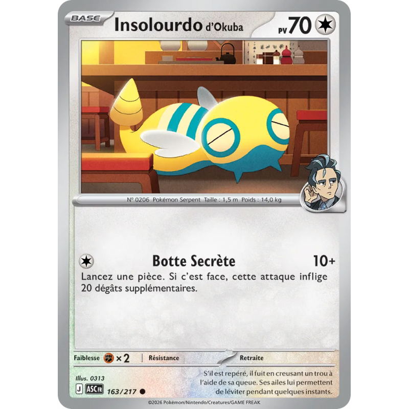 Insolourdo d'Okuba 163/217