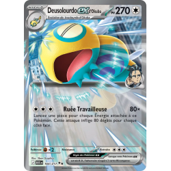 Deusolourdo ex d'Okuba 164/217