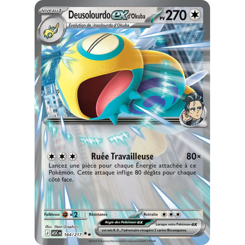 Deusolourdo ex d'Okuba 164/217