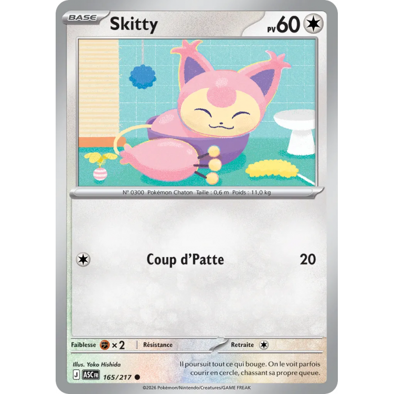 Skitty 165/217