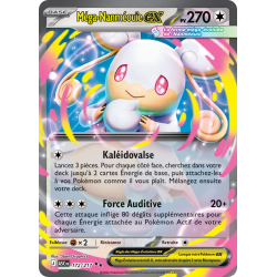 Méga-Nanméouïe ex 172/217