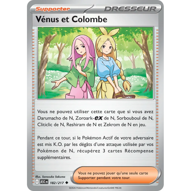 Vénus et Colombe 182/217