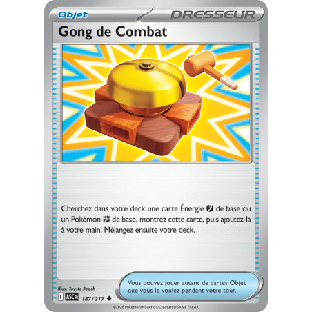 Gong de Combat 187/217