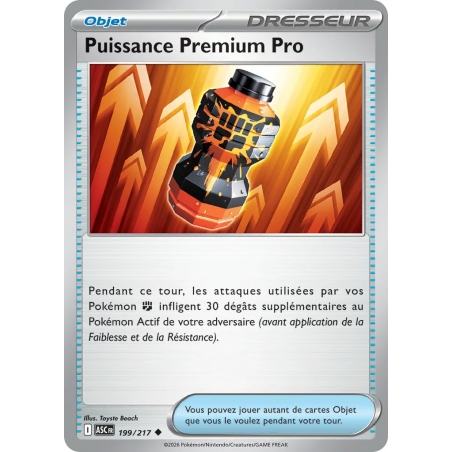Puissance Premium Pro 199/217