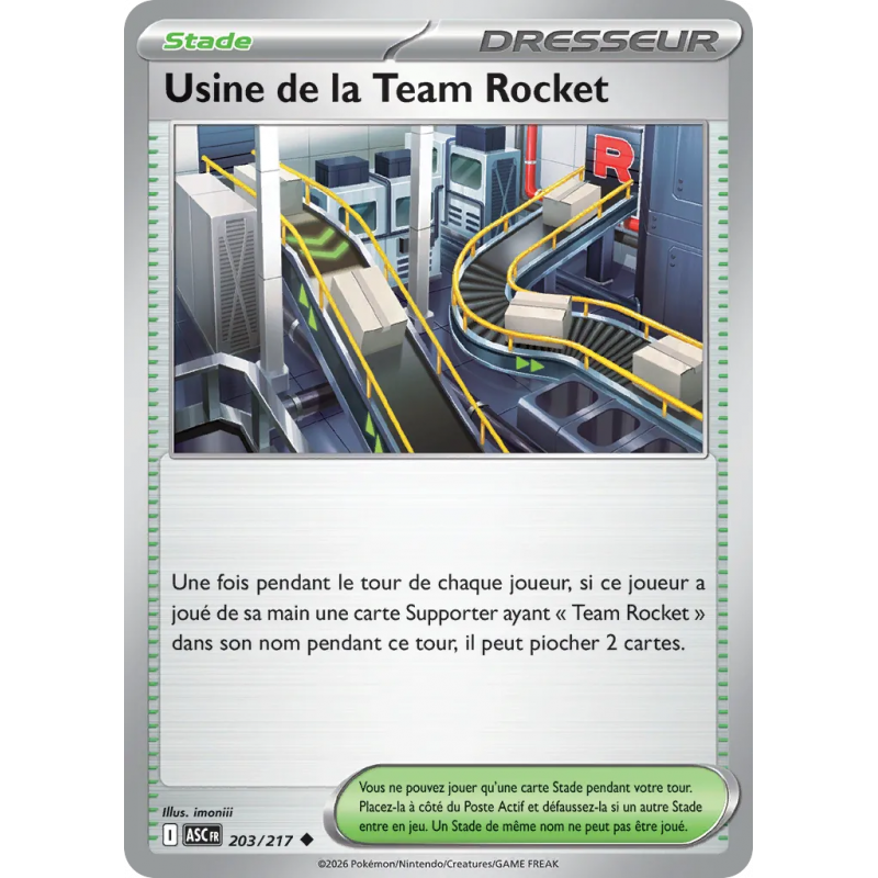 Usine de la Team Rocket 203/217