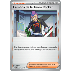 Lambda de la Team Rocket...