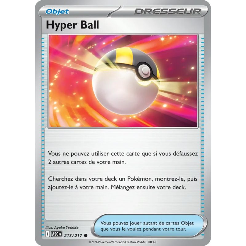 Hyper Ball 213/217