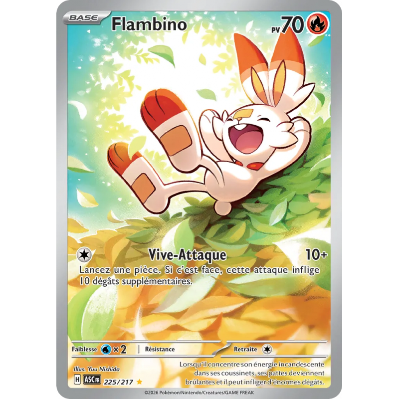 Flambino 225/217