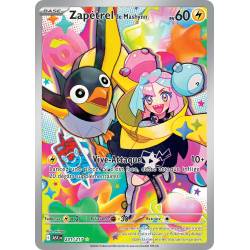 Zapétrel de Mashynn 231/217