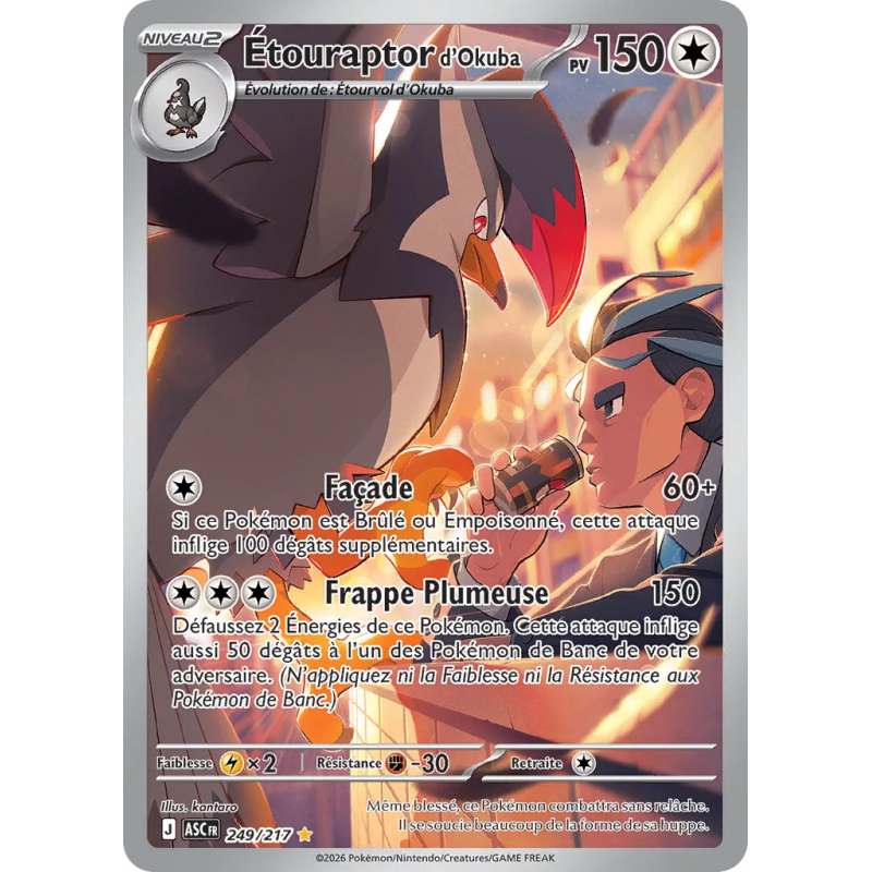 Étouraptor d'Okuba 249/217