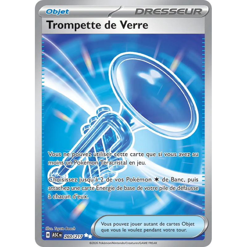 Trompette de Verre 260/217