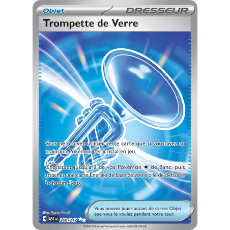 Trompette de Verre 260/217