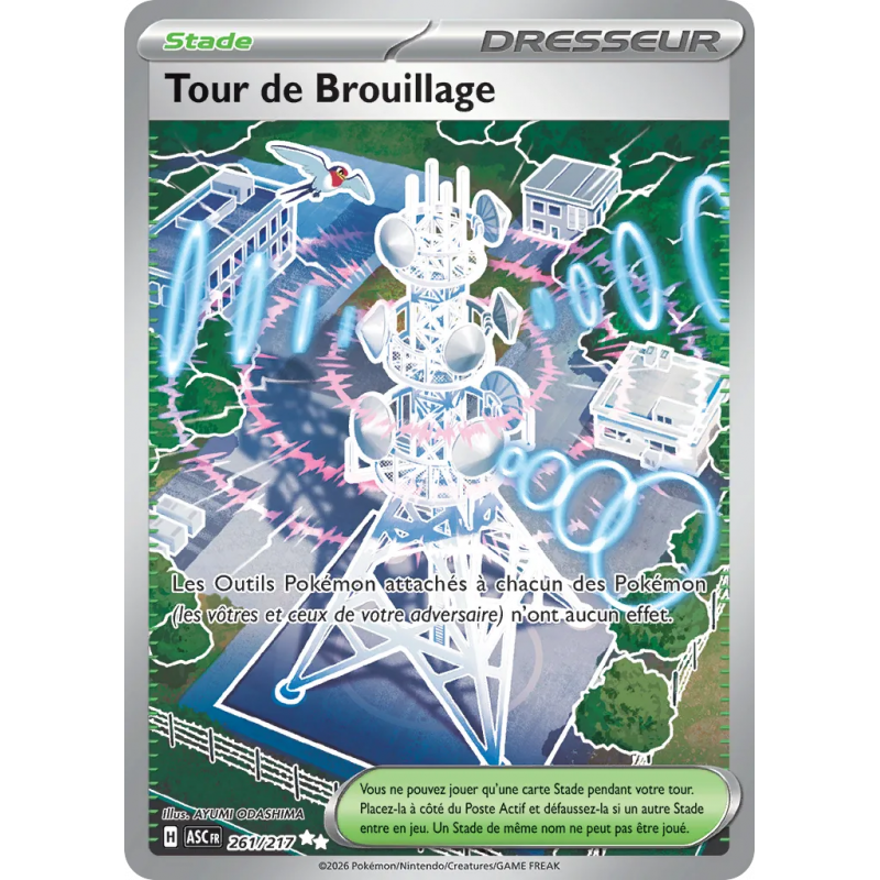 Tour de Brouillage 261/217