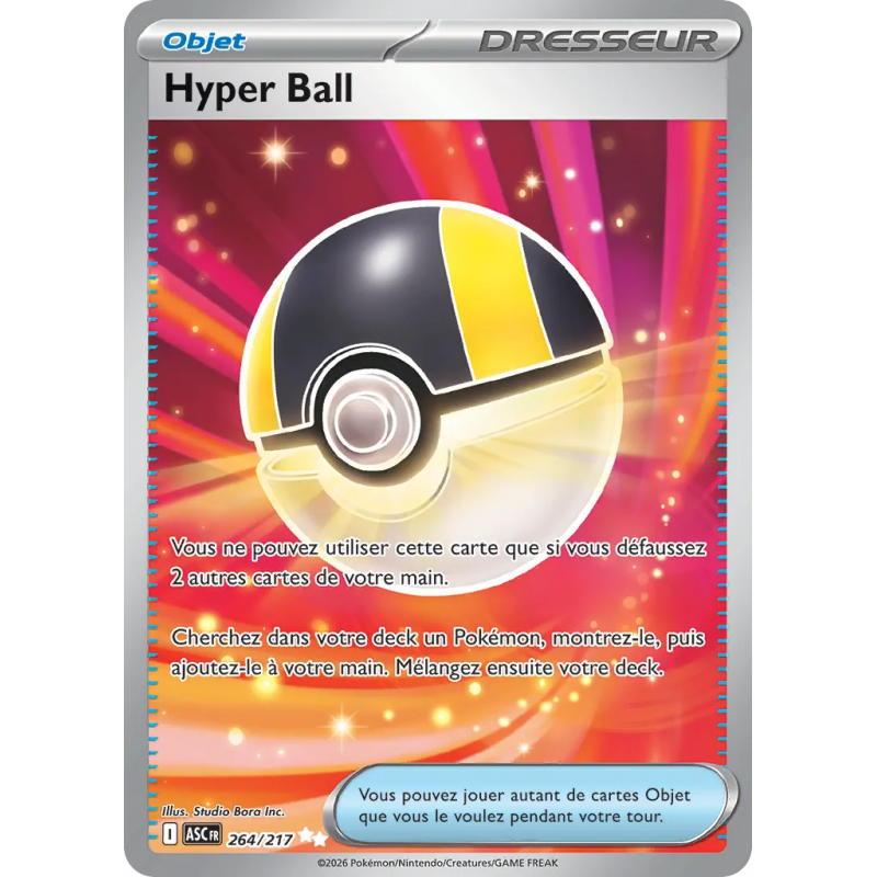 Hyper Ball 264/217