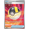 Hyper Ball 264/217
