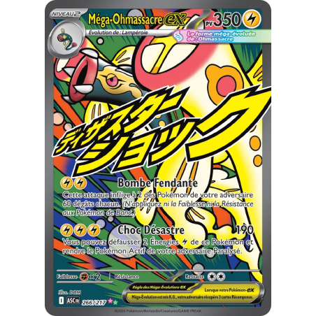 Méga-Ohmassacre ex 266/217