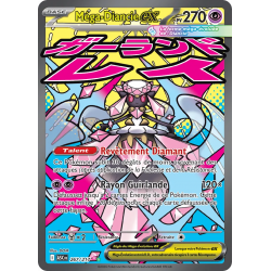 Méga-Diancie ex 267/217
