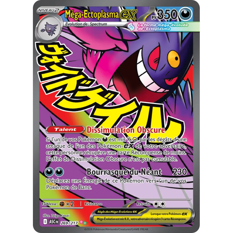 Méga-Ectoplasma ex 269/217