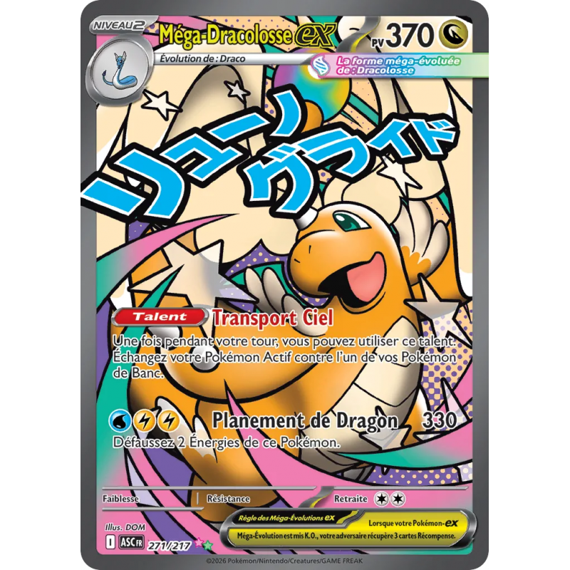 Méga-Dracolosse ex 271/217