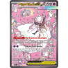 Méga-Diancie ex 282/217