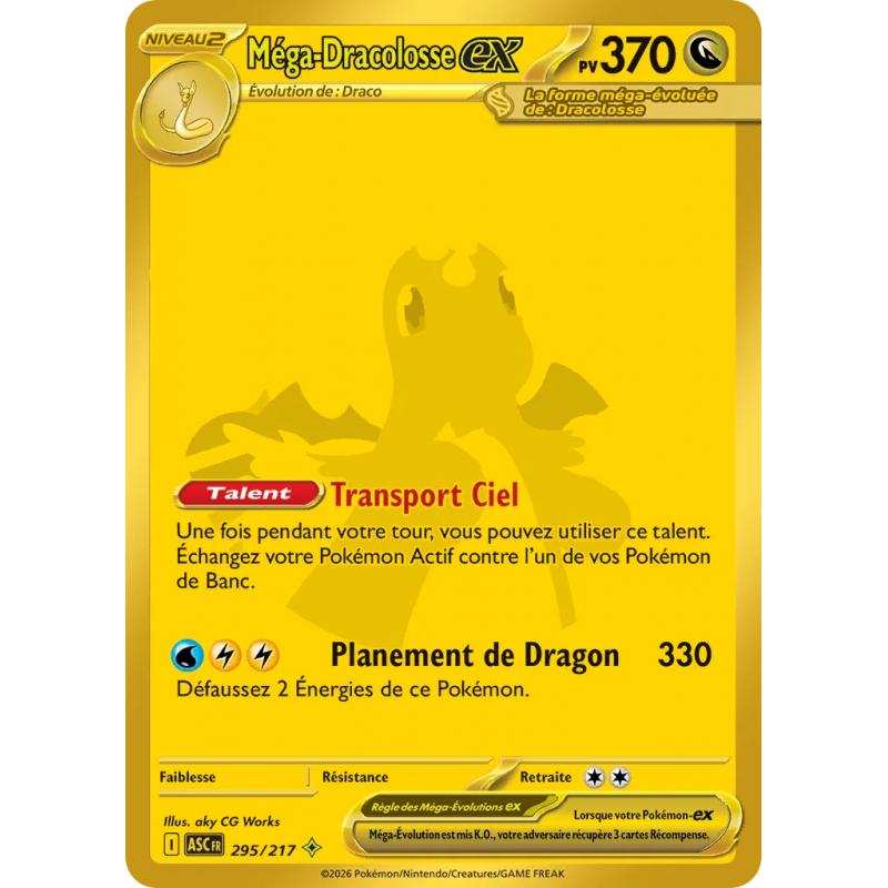 Méga-Dracolosse ex 295/217