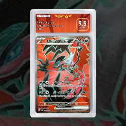 [FULL ART] YVELTAL EX...