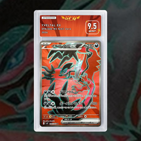[FULL ART] YVELTAL EX 098/080 NUM JP TEMPORAIRE