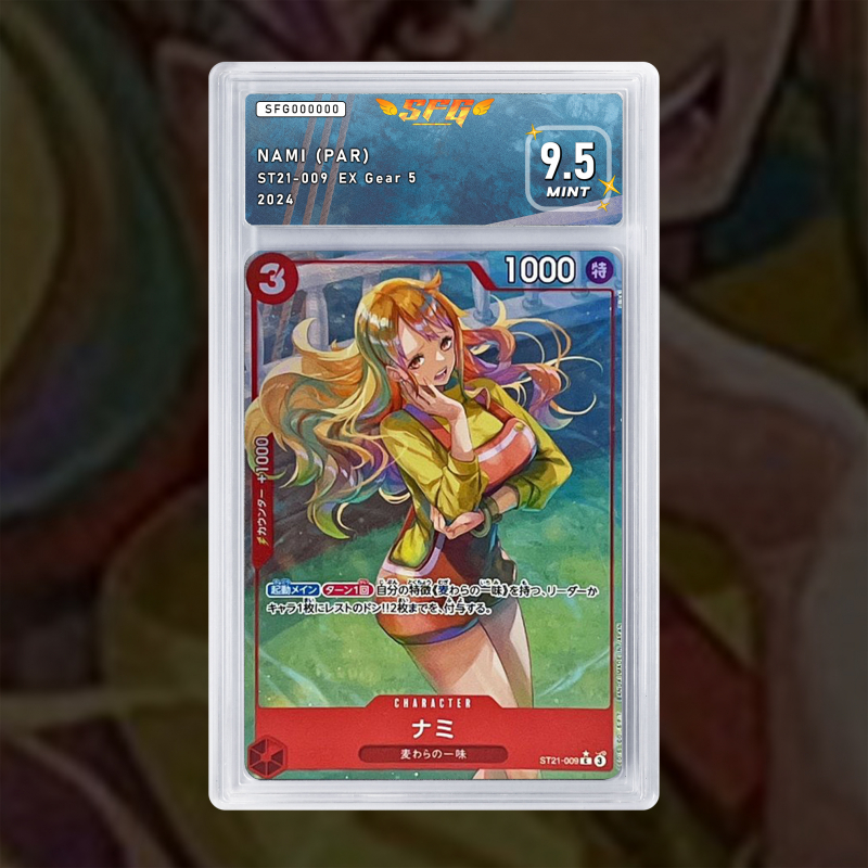 Gradation Nami (Par) ST21 Full Art | SFG Grading