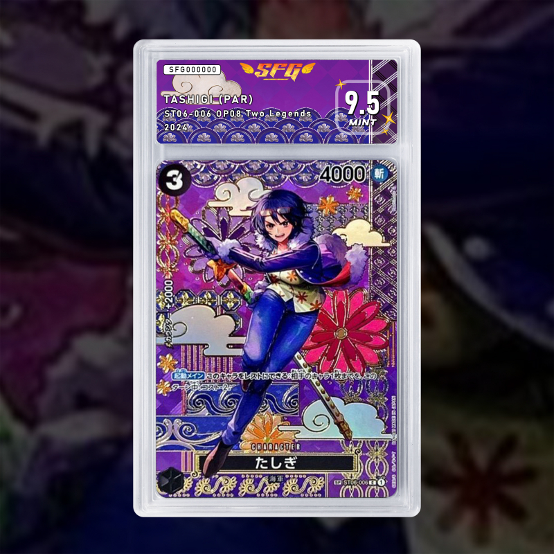 Gradation Tashigi (Par) ST06 Full Art | SFG Grading