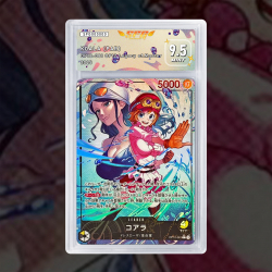 Gradation Koala (Par) OP12 Full Art | SFG Grading