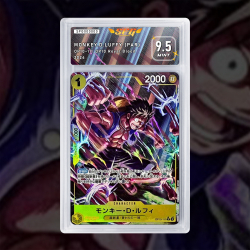 Gradation Monkey.d.luffy (Par) OP10 Full Art | SFG Grading