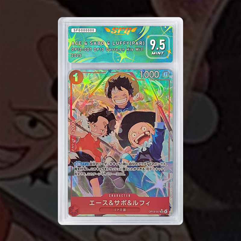 Gradation Ace & Sabo & Luffy (Par) OP13 | SFG Grading