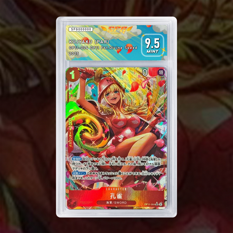 Gradation Kujyaku (Par) OP11 Full Art | SFG Grading