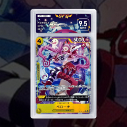 Gradation Perona (Par) OP14 Full Art | SFG Grading