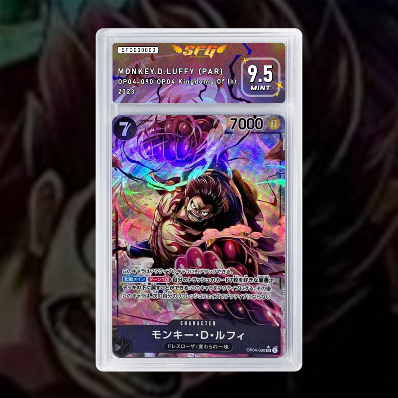 Gradation Monkey.d.luffy (Par) OP04 Full Art | SFG Grading