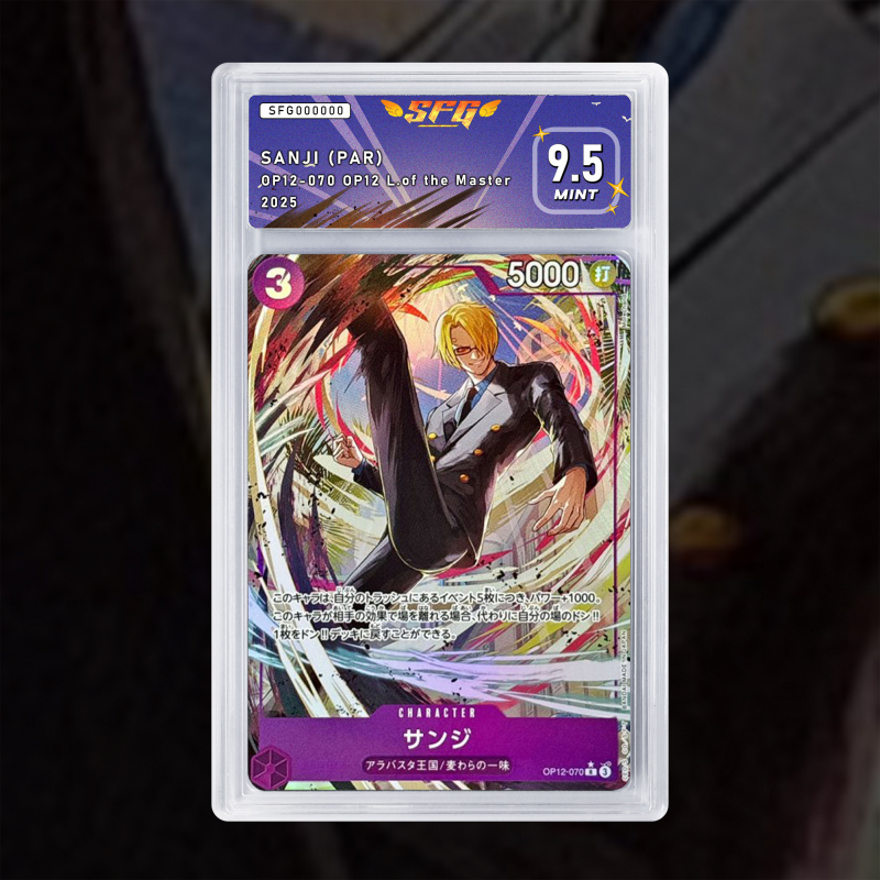 Gradation Sanji (Par) OP12 Full Art | SFG Grading
