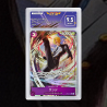 Gradation Sanji (Par) OP12 Full Art | SFG Grading