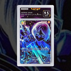Gradation Tashigi (Par) OP06 Full Art | SFG Grading
