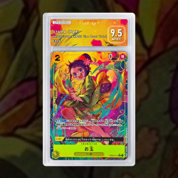 [FULL ART] OTAMA (PAR)...