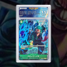 [FULL ART] RORONOA ZORO (PAR) PRB02-006