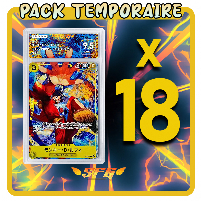 Pack 18 cartes étiquettes FULL ART - TOUTES LANGUES[LIRE] OP