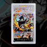[FULL ART] PORTGAS.D.ACE ST13-002