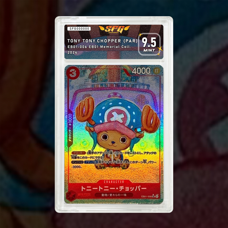 [FULL ART] TONY TONY.CHOPPER (PAR) EB01-006