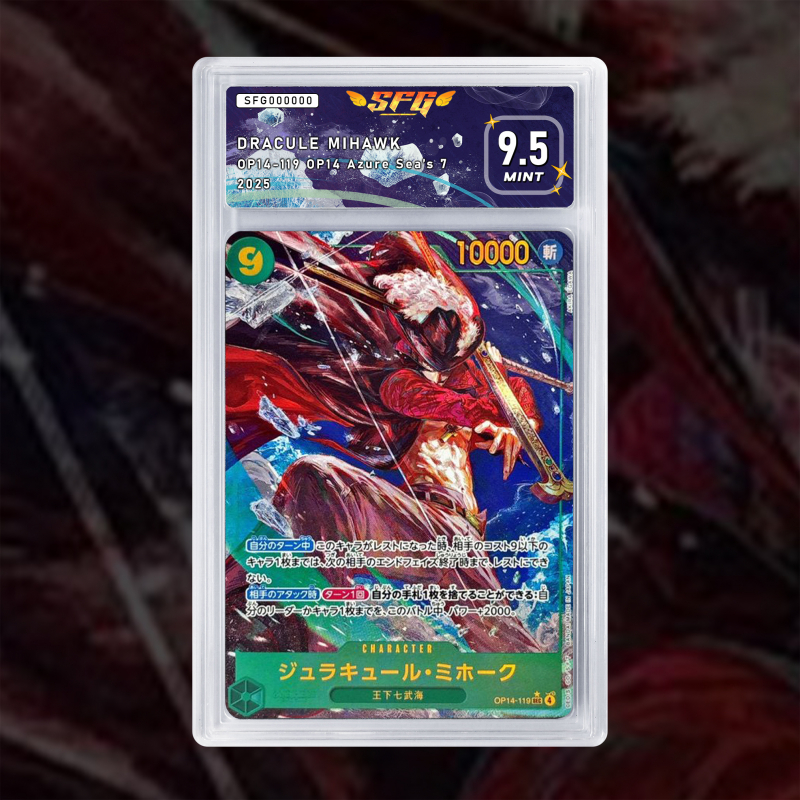 [FULL ART] DRACULE MIHAWK OP14-119