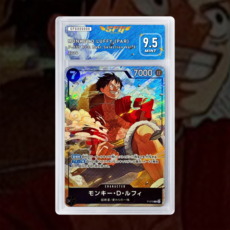[FULL ART] MONKEY.D.LUFFY (PAR) P-075