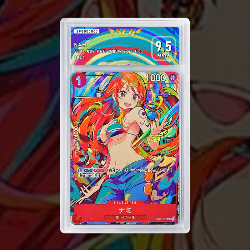 [FULL ART] NAMI ST01-007